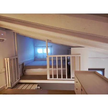 Alos Holiday home Ammouliani